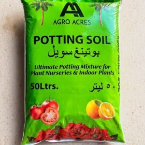 Buy High Grade Potting Soil Online - Plantshop.me