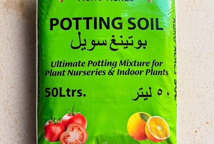 Buy High Grade Potting Soil Online - Plantshop.me