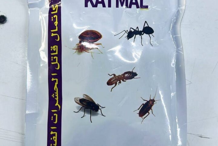 Buy Insecticide Powder | Effective Pest Control UAE