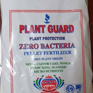 Buy Shalimar Neem Pellet Herbal Fertilizer | Plantshop.me