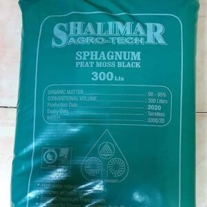 Buy Shalimar Sphagnum Peat Moss Black | Plantshop.me