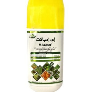 M-Impact Botanical Insecticide | Plantshop.me
