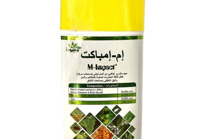 M-Impact Botanical Insecticide | Plantshop.me