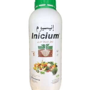 Buy Inicium Rooter (Organic) at Plantshop.me