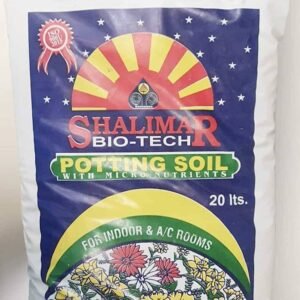 Buy Shalimar Potting Soil | Plantshop.me