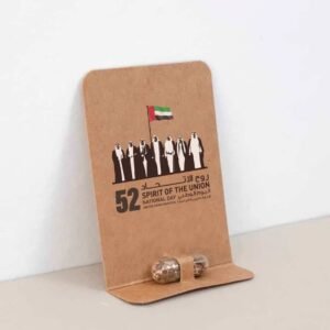 Seed Pills: Sustainable Eco-friendly Corporate Gifts | UAE