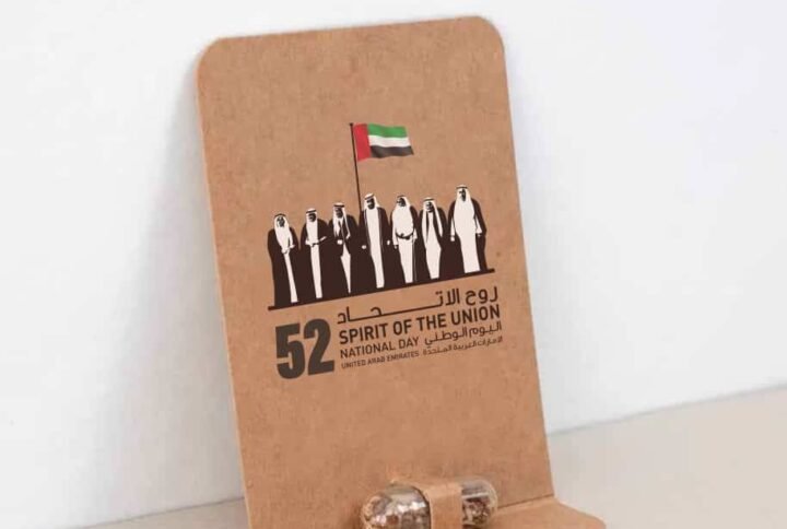 Seed Pills: Sustainable Eco-friendly Corporate Gifts | UAE