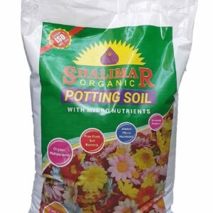 Shalimar Organic Potting Soil - Potting Mix & Soil | Plantshop.me