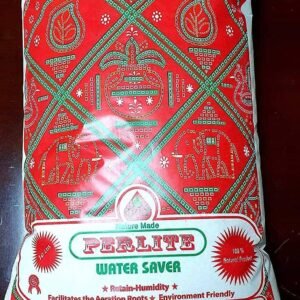 Shalimar Perlite Water Saver - Plant Care | Plantshop.me