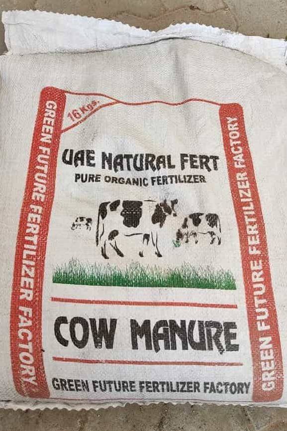 Cow-Dung-Manure-for-Plants-Home-Gardening-2.jpg